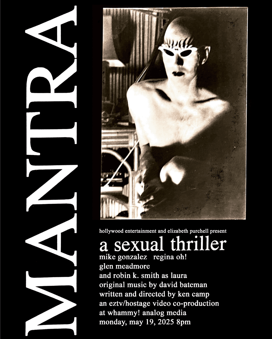 Poster for the event {event.name}